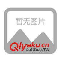 供應化工機械、普通捏合機、真空捏合機